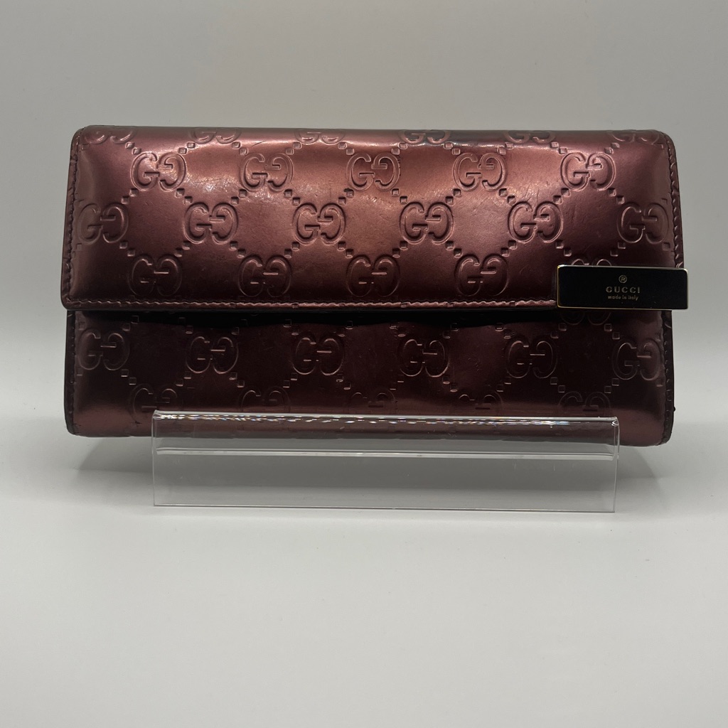 Gucci Guccissima Metallic Leather Long Wallet